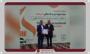 The brilliance of the Food Industry Student Association of Zabol University at the 17th International Harakat Festival