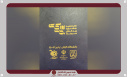The brilliance of the Food Industry Student Association of Zabol University at the 17th International Harakat Festival