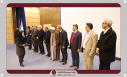 Ceremony to honor the university's top researchers and technologists in 1403