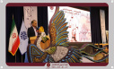 A video report of holding a national ceremony commemorating Hakim Abulqasem Ferdowsi and preserving the Persian language