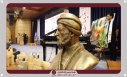 A video report of holding a national ceremony commemorating Hakim Abulqasem Ferdowsi and preserving the Persian language