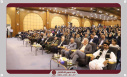 Video report of the closing ceremony of the commemoration of Hakim Abul-Qasim Ferdowsi and the preservation of the Persian language