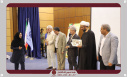 A ceremony to honor educational and cultural leaders of Zabol University was held