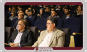 A ceremony to honor educational and cultural leaders of Zabol University was held