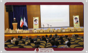 A ceremony to honor educational and cultural leaders of Zabol University was held