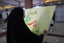 Welcoming ceremony for new students at Zabol University