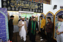 Gathering to get acquainted with the Holy Quran with recitations by prominent reciters from the Islamic world