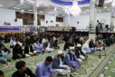 Gathering to get acquainted with the Holy Quran with recitations by prominent reciters from the Islamic world
