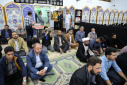Gathering to get acquainted with the Holy Quran with recitations by prominent reciters from the Islamic world