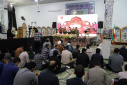Gathering to get acquainted with the Holy Quran with recitations by prominent reciters from the Islamic world
