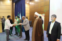 A passionate celebration of Student Day at Zabol University with the presence of students, professors, staff, and provincial officials