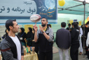 Video report of the Science Night ceremony at Zabol University