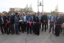 Video report of the Science Night ceremony at Zabol University