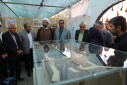 Video report of the Science Night ceremony at Zabol University