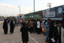 Video report of the Science Night ceremony at Zabol University