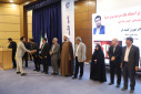 Video report of the ceremony honoring top researchers and technologists and the Sistan Lady of Science on the occasion of Research Week