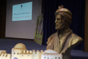 Holding a ceremony to honor educational leaders at the University of Zabol