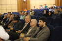 Holding a ceremony to honor educational leaders at the University of Zabol