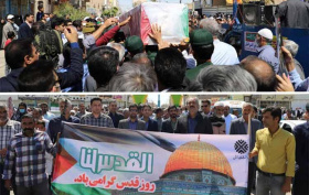 Enthusiastic presence of Zabol University academics in the Quds Day march.