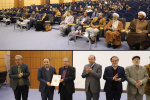Holding the commemoration ceremony of the first millennium for writing the history of Sistan in Zabol University.