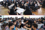 The "Method" event was held at the University of Zabol, in line with the country's problem-solving system, with the participation of more than 1,400 students.