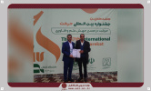 The brilliance of the Food Industry Student Association of Zabol University at the 17th International Harakat Festival