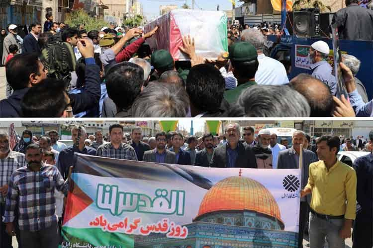 Enthusiastic presence of Zabol University academics in the Quds Day march.