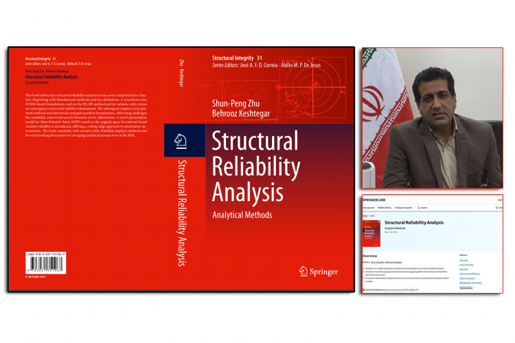 Publication of an international book by a faculty member of University off Zabol in Springer Publishing House.