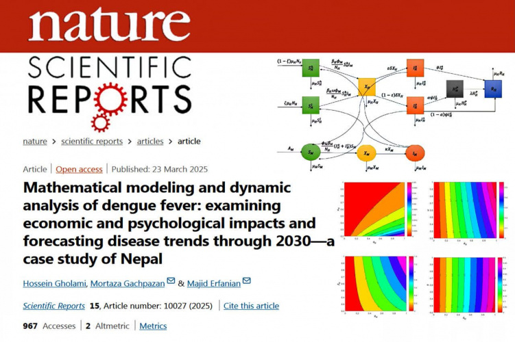 Publication of an article on the study of dengue fever virus transmission by a faculty member of the University of Zabol in the prestigious journal Scientific Reports