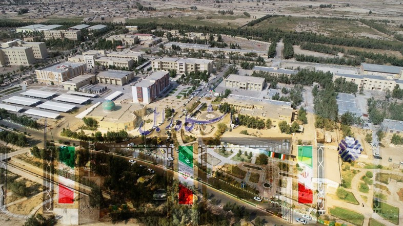 Congratulatory message from the President on the occasion of the anniversary of the establishment of Zabol University