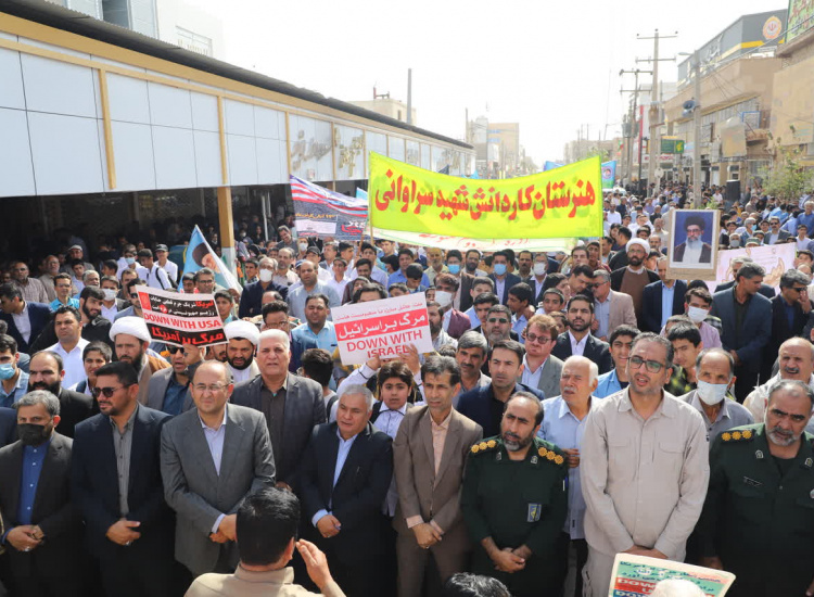 حضور پرشور دانشگاهیان دانشگاه زابل در راهپیمایی روز ۱۳ آبان