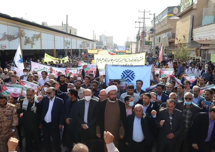 حضور پرشور دانشگاهیان دانشگاه زابل در تجمع سراسری حمایت از مردم مظلوم غزه  و محکومیت جنایات رژیم صهیونیستی