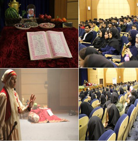 گزارش تصویری برگزاری مراسم شب یلدا در دانشگاه زابل