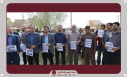 تجمع اعتراضی دانشگاهیان دانشگاه زابل در محکوم کردن جنایات رژیم صهیونیستی در غزه