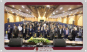 هفتمین همایش استانی بزرگداشت روز جهانی خاک در دانشگاه زابل برگزار شد