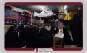 برگزاری دوره حامیم دانشگاه زابل در سال ۱۴۰۴ در شهر مشهد مقدس