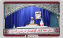 گزارش تصویری راهپیمایی خشم و نصر، حمایت ملت از نیروهای مسلح، فریاد خشم مردم علیه رژیم کودک‌کش صهیونیستی