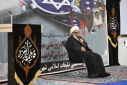گزارش تصویری حضور جامعه دانشگاهی دانشگاه زابل در مراسم یوم الله ۱۳ آبان