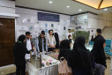 گزارش تصویری برگزاری مراسم شب علم در دانشگاه زابل