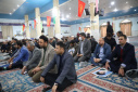 گزارش تصویری حضور دانشگاهیان دانشگاه زابل در مراسم گرامیداشت ۹ دی ( روز بصیرت و میثاق امت با ولایت )