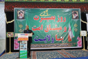 گزارش تصویری حضور دانشگاهیان دانشگاه زابل در مراسم گرامیداشت ۹ دی ( روز بصیرت و میثاق امت با ولایت )