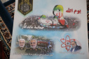 گزارش تصویری حضور دانشگاهیان دانشگاه زابل در مراسم گرامیداشت ۹ دی ( روز بصیرت و میثاق امت با ولایت )