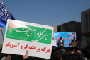 همزمان با سراسر کشور حضور پرشور جامعه دانشگاهی دانشگاه زابل در راهپیمایی یوم الله ۲۲ دی ماه و محکومیت جنایات تروریست‌های مسلح و اغتشاشگران