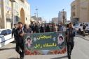 همزمان با سراسر کشور حضور پرشور جامعه دانشگاهی دانشگاه زابل در راهپیمایی یوم الله ۲۲ دی ماه و محکومیت جنایات تروریست‌های مسلح و اغتشاشگران
