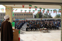 همزمان با آغاز دهه فجر؛ زنگ انقلاب در دانشگاه به صدا درآمد