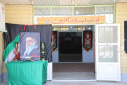 گزارش تصویری آیین عزاداری به مناسبت شهادت رهبر شهید انقلاب حضرت آیت الله العظمی خامنه ای  ( قدس سره ) در مسجد دانشگاه زابل