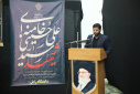 گزارش تصویری آیین عزاداری به مناسبت شهادت رهبر شهید انقلاب حضرت آیت الله العظمی خامنه ای  ( قدس سره ) در مسجد دانشگاه زابل