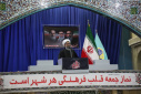 گزارش تصویری حضور جامعه دانشگاهی دانشگاه زابل در آیین عبادی سیاسی نماز جمعه و مراسم اربعین رهبر شهید انقلاب اسلامی  و شهدای جنگ رمضان