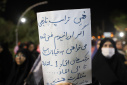 گزارش تصویری کاروان خودرویی و تجمع خانواده بزرگ دانشگاه زابل در  محکومیت جنایات آمریکا و رژیم صهیونیستی، شهادت قائد امت اسلامی حضرت آیت الله العظمی شهید خامنه ای و همچنین تجدید بیعت با حضرت آیت الله آقا سیدمجتبی خامنه ای (حفظه الله) رهبر معظم انقلاب اسلام