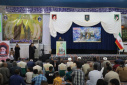 گزارش تصویری حضور جامعه دانشگاهی دانشگاه زابل در مراسم عید سعید خم و بزرگداشت مقام شامخ امام راحل و امام شهید و تجدید عهد با ولایت در مصلی شهرستان زابل